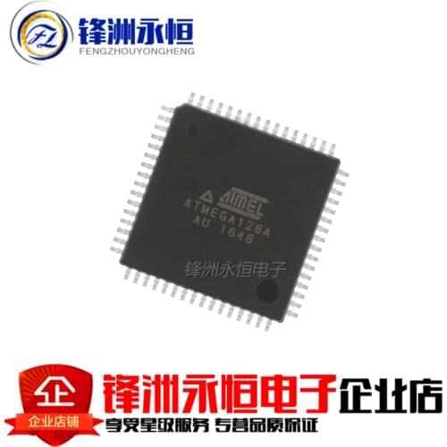 5PCS ATMEGA128A-AU QFP ATMEL ATMEGA128A TQFP64 Programmable Flash