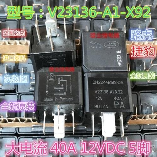 Relay DH22-14B192-DA V23136-A1-X92 5PIN 12V
