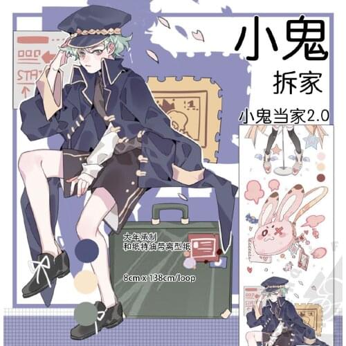 1 Loop Forest Washi Tape Characters 138cm Cool Little Boy