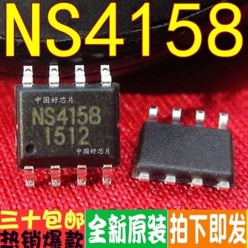 100% New&original NS4158 5W D