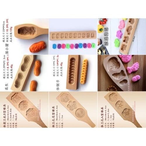 Mid-autumn moon cake mould wooden mold wood mould diy kitchen tool