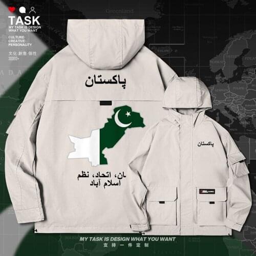 Pakistan PAK Pakistani Islam men jacket hooded map nation flag streetwear chaquetas hombre windbreaker new mens autumn clothes
