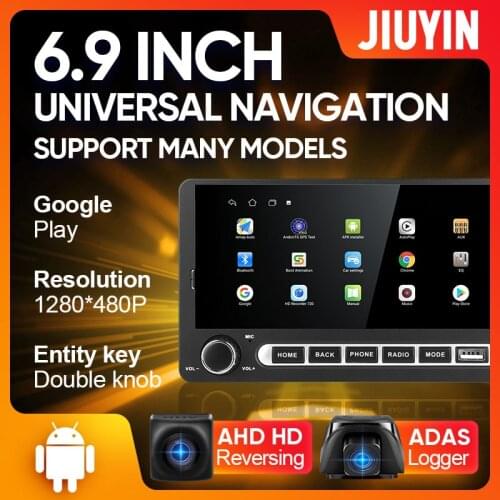 JIUYIN Android10.0 car multimedia video player 6.9 inch universal car radio GPS navigation WIFI player