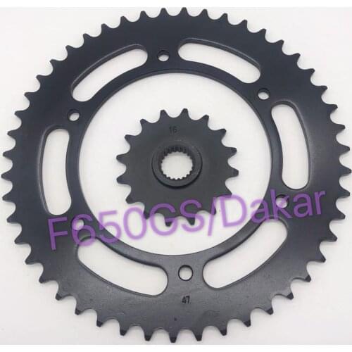 Motorcycle front and rear sprocket gears for BMW F650GS / Dakar Funduro F650GS F650ST Strada G650GS Sertao