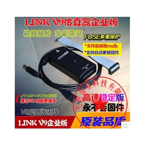 Segger J-LINK V9 V9.3 Simulator Download Line JTAG Cortex M0/M1/M3/M4 Ar