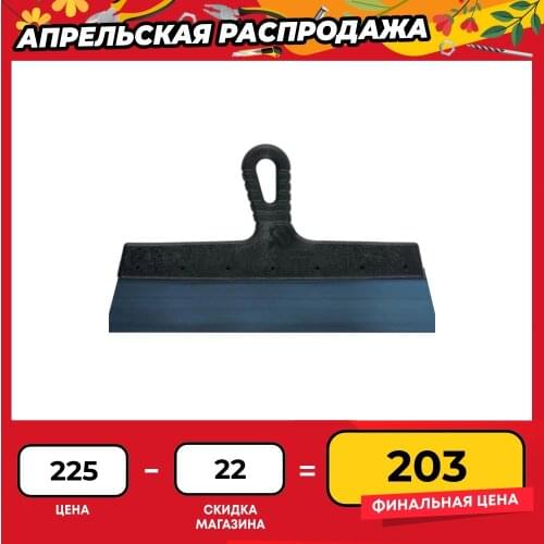 Шпатели Союз China At AliExpress