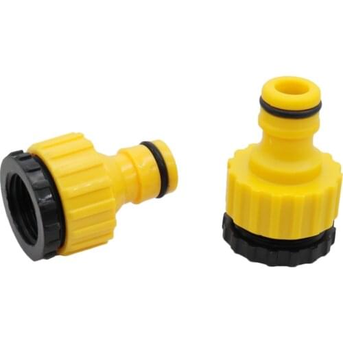 Standard 1/2 Inch To 3/4 Inch Female Thread Faucet Connectors Garden Water Car Washing Quick Connection Adapters 5 Pcs