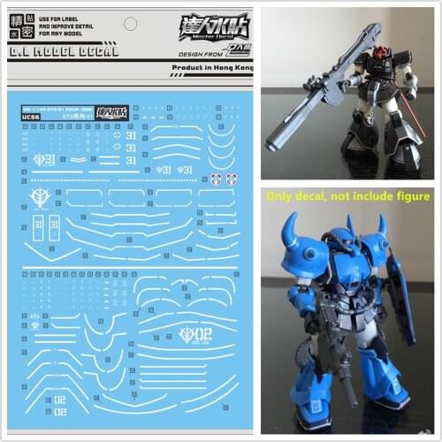 D.L high quality Decal water paste For Bandai HG 1/144 YMS-07B-0 GTO Origin Gouf Gundam DL182
