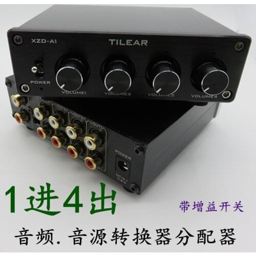 Audio Splitter HiFi High Fidelity Audiophile Lossless Audio Splitter One in Four Out 1 to 4