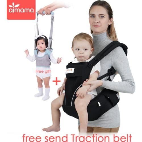 Baoyunmei Baby Carrier Slings