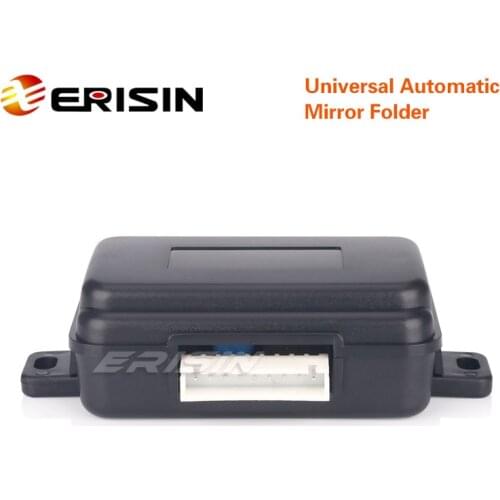 Car Rear Mirror DVRs Erisin China