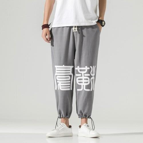 Online Chinese Store Casual Pants 2020 Men Harem Pants Print Retro Chinese Trousers Men Baggy Loose Chinese Pants Man 10917
