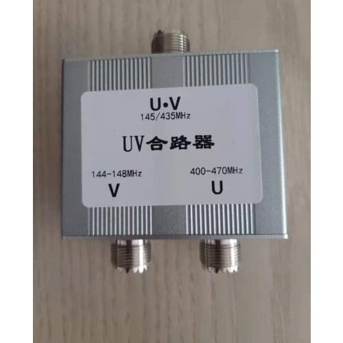 UV Combiner M Seat Uv Antenna Combiner Combiner Splitter Dual Antenna Combiner Ham