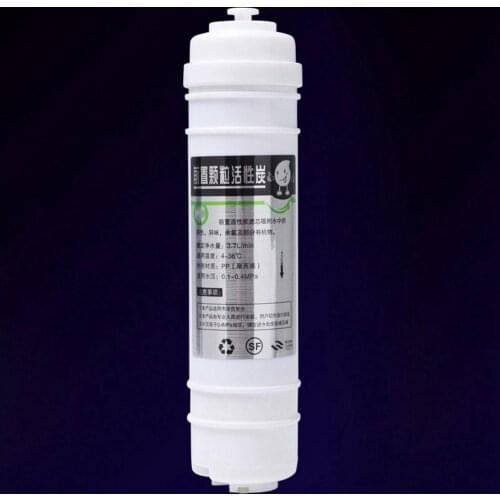 10" Granular Activated Carbon Quick Insert Pre Water Filter 2nd Stage