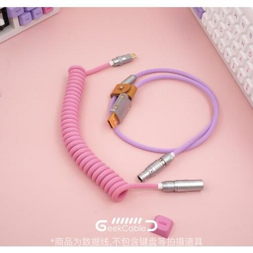GeekCable Hand-made Customized Keyboard Data Spiral Line Rear Aviation Plug Ice Cream Pink Purple for Mechanical Keyboard