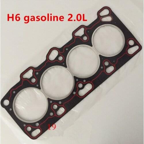 Engine Cylinder pad for Great Wall haval H6 4G63 2.0L