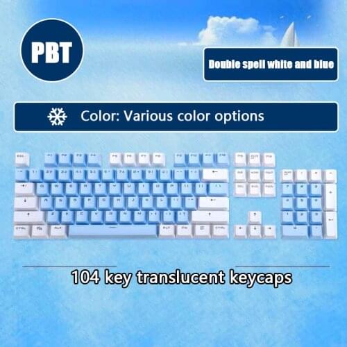 Grey-White Three Color Keyboard Freely Individualized Blue White PBT Key Cap Anti-Sweat And Light Transmission Machine 104 Key