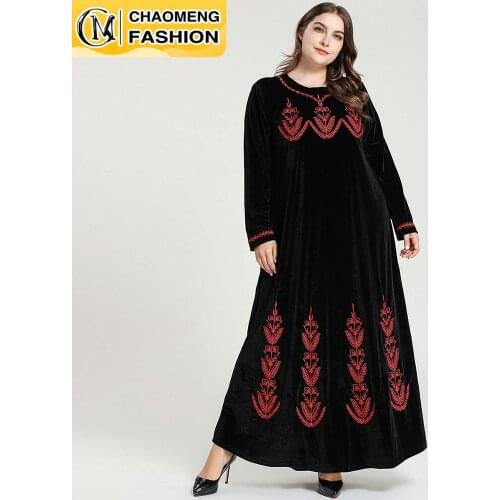 Dubai Abaya Embroidered Fashion Plus Size Hijab Dress Turkey Kaftan Islam Clothing Muslim For Women Vestidos Arabic Maxi Robe