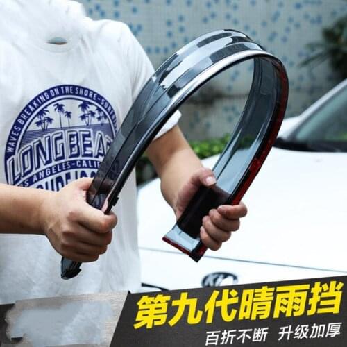 Brand New For KIA KX5 2016 High Quality ABS Chrome Car Sun Rain Shield Stickers Covers Car - Styling Awnings Shelters