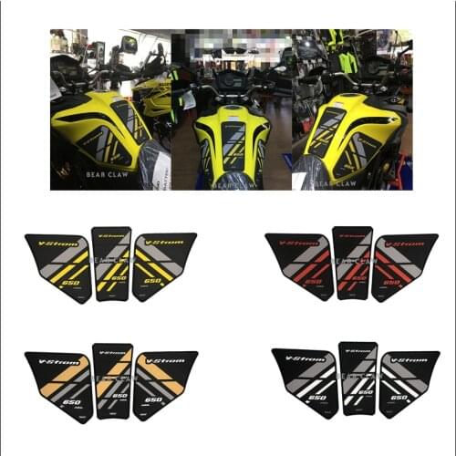 For SUZUKI650 V-STROM650 DL650 Anti Slip Traction Tank Pad Motorcycle Accessiores Sticker Knee Protector