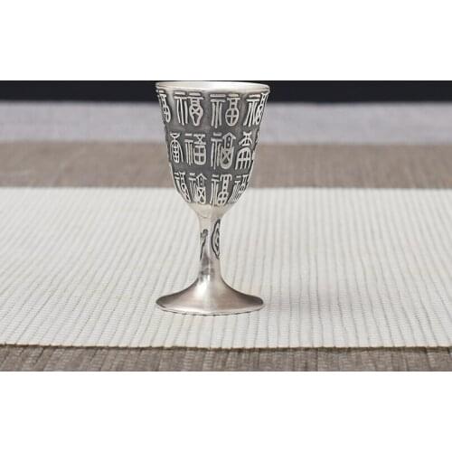 Pure Silver Handmade Old Retro Small Wine Cup High Foot Wine Cup Pure Silver 999 Household Antique wine set