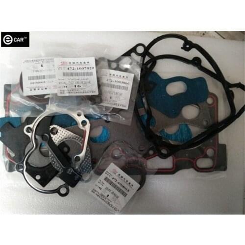 472 engine rebuilding kits for Chery QQ 1.1 ,Engine overhaul package,Engine repair kit set,472 engine maintenance kit package