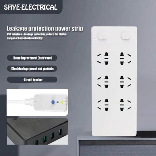 Multifunctional 6-Position Shockproof and Leakage Protection Socket With USB Mobile Phone Charging