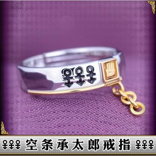 Anime JoJos Bizarre Adventure Kujo Jotaro 925 Sterling Silver Ring Jewelry Fashion Adjustable Finger Rings Cosplay Xmas Gift