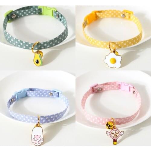 Free shipping adjustable pet bell collar cat dog rabbit collar necklace dog pet collar