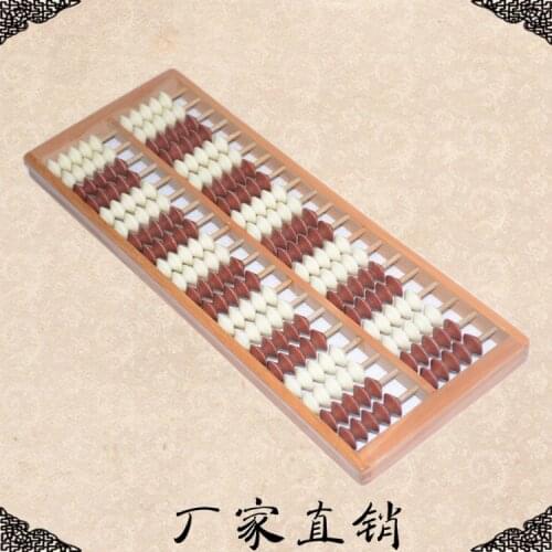Chinese Abacus 20 Column 10 Beads Wood Abacus Chinese Soroban Tool In Mathematics Education for Children Kids Math Education Toy