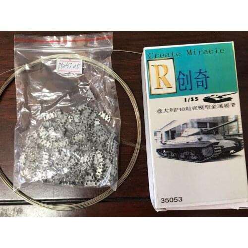 R Model #35053 1/35 Metal Track For WWII Italian army P40 Medium tank