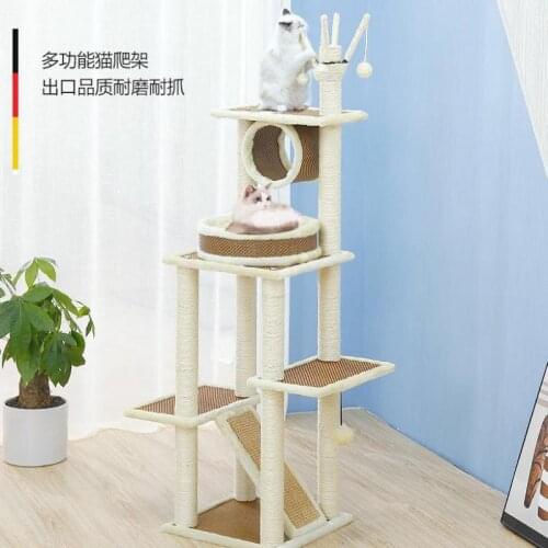 Cat Climbing Frame, Cat Scratch Board, Space Cat Nest, Cat Scratch Column, Cat Grinding Paw, Cat Jumping Platform, Cat Toy