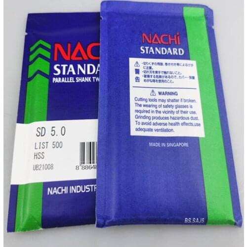 NACHi Straight Shank drill L500 Original Made in Japan