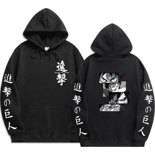 2021 Japanese Anime Attack on Titan Hoodies Streetwear pullover Sweatshirt Men Fashion autumn winter hoodie pullover Harajuku