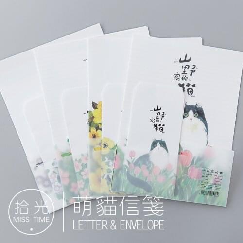 9pcs/Set 3 envelopes + 6 writting paper Cute Wild Cat Series Envelope For Gift Korean Stationery