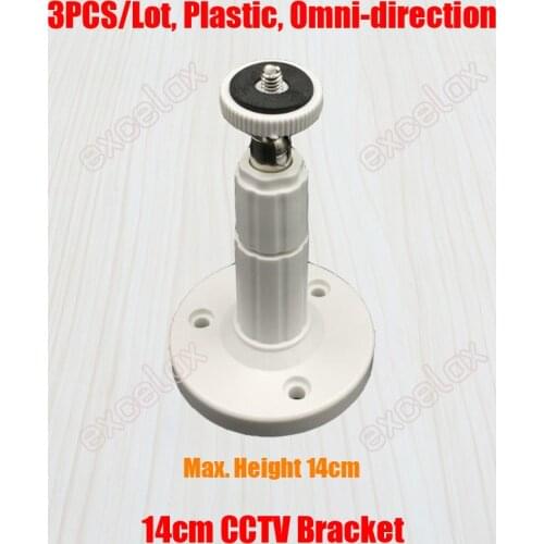 3PCS/Lot 14cm Height ABS Plastic Wall Ceiling Desktop Mount CCTV Bracket Support Stand for Security Zoom Box Body Bullet Camera