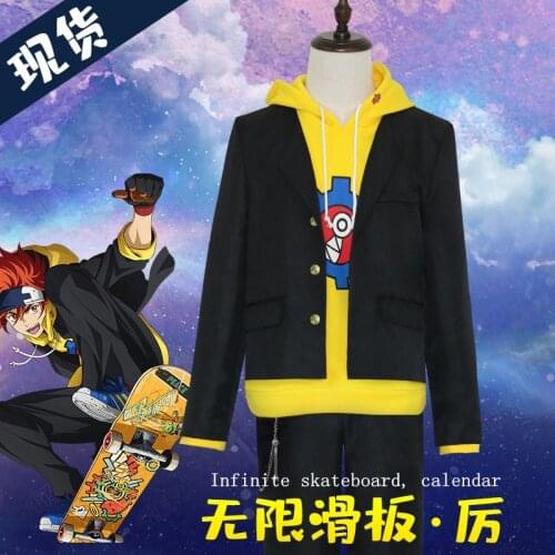 2021 New SK8 Hiwu Martial Arts Cosplay Costume Unlimited Skateboard Mens Anime Peripheral Clothes Set