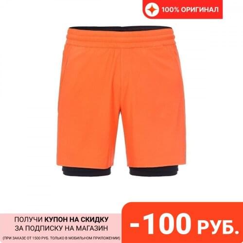 Rukka Running Shorts