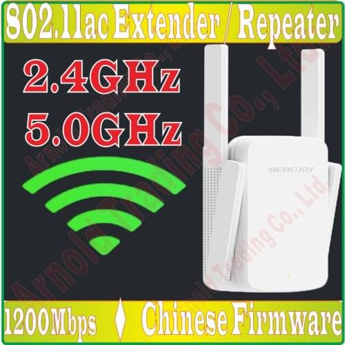 Chin-Firmware 11AC 1200M Dual Band 2.4+5GHz Wireless Extender Repeater Booster AP Enhancement WiFi Hotspot WiFi signal amplifier