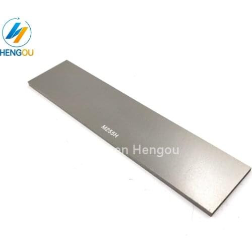 10 pcs free shipping various size,thickness 4mm Graphite rotor carbon vane M255H for offset printing pump Graphite Plates Blades