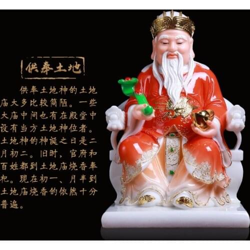2021 GOOD Buddha statue Southeast Asia HOME shop Shrine Patron saint Ornamental God TU DI SHEN FU DE ZHENG SHEN jade wealth GOD