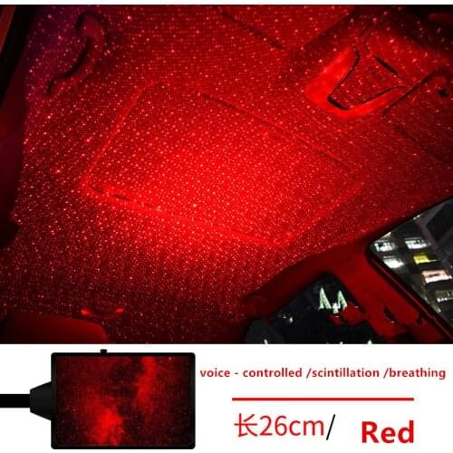 Automatically rotating USB starlight car modified interior atmosphere light roof decorative projection lamp Car Roof Star Lights