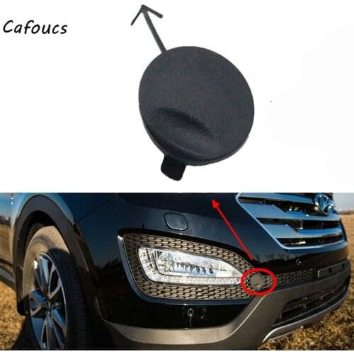 Cafoucs Brand New Genuine Front Bumper Towing Hook Cover For Hyundai Santa Fe 2013 866672W000