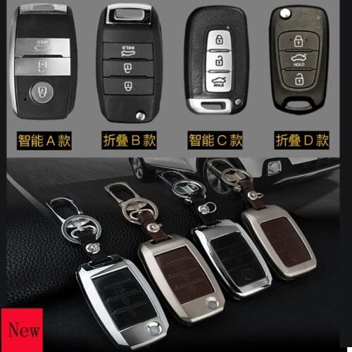 High-Quality Galvanized Alloy Car Smart Key Case Cover Fob for Kia K3X K5 K3 K4 2015 Car Accessories