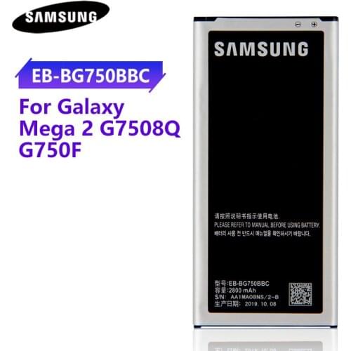 Original Phone Battery EB-BG750BBC EB-BG750BBE For Samsung GALAXY Mega 2 G7508Q G750F Galaxy Round G910S 2800mAh Genuine Battery