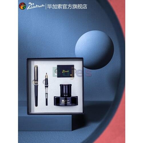 English Style, Suitable for Gift Writing, Business Office Signature Pens,Iridium Gold Pen Tip,0.38mm and 0.5mm Set,Fountain Pen