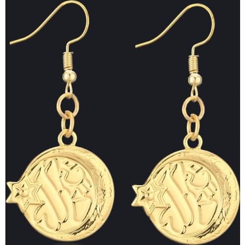 Arab Middle East Dubai Copper Plated Coin Earring Moon Star Totem Scripture Earring Algerian African Wedding Earring for Women
