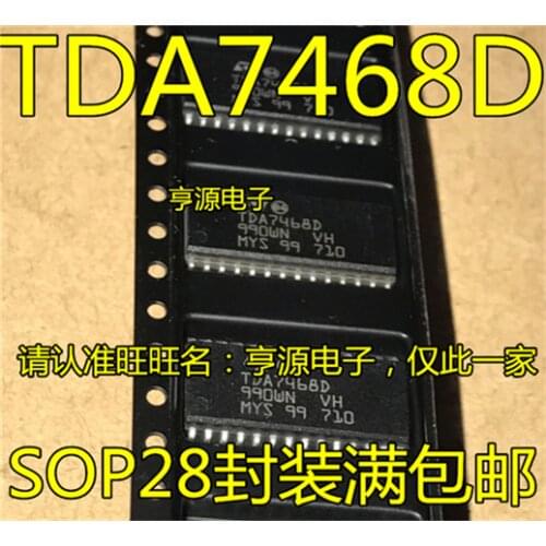 TDA7468 TDA7468D SOP28