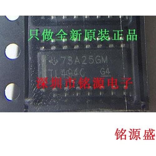 Free Shipping TL494CDR TL494CD TL494C TL494 SOP8