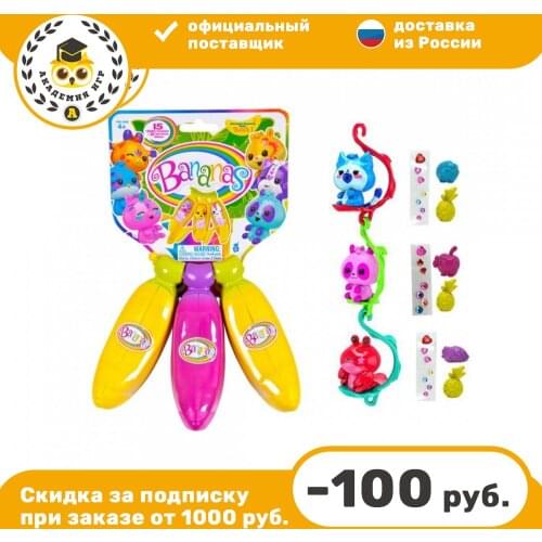 CEPIA (Blue Whale) Fancy Toys